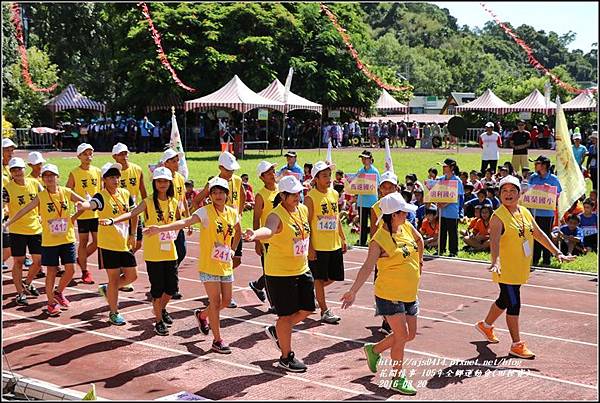 105年度萬榮鄉全鄉聯合運動會(田徑賽)-2016-08-42.jpg