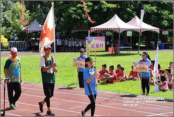 105年度萬榮鄉全鄉聯合運動會(田徑賽)-2016-08-55.jpg