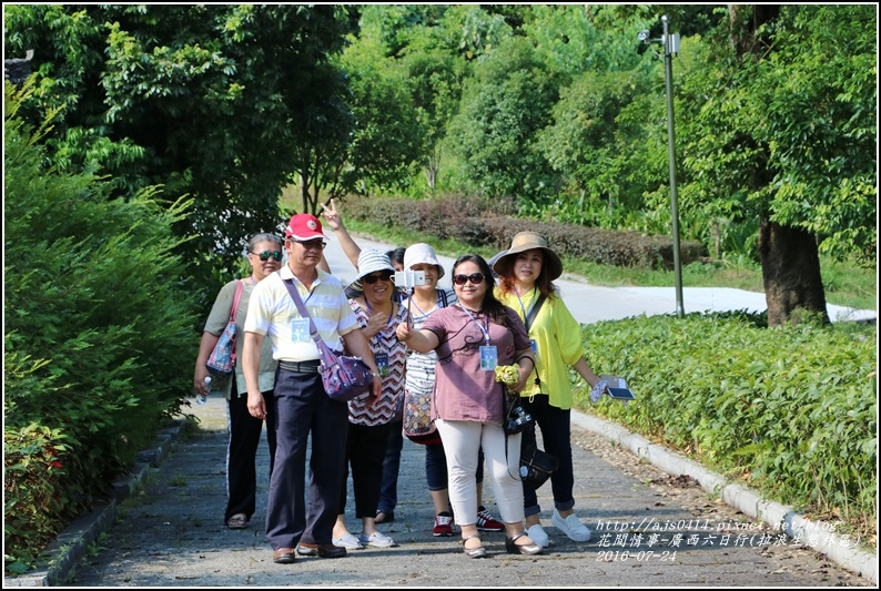 廣西六日行(拉浪生態林區)-2016-07-24-08.jpg