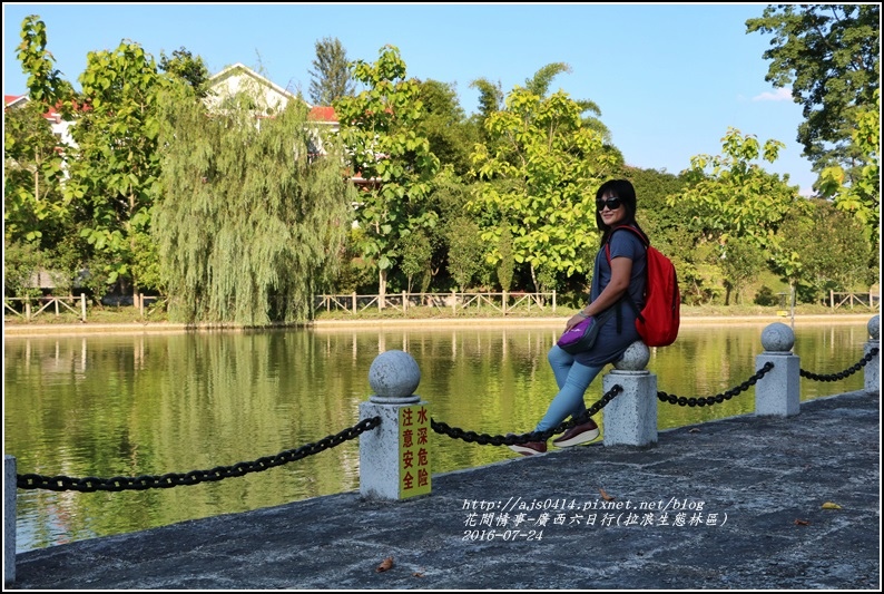 廣西六日行(拉浪生態林區)-2016-07-24-27.jpg