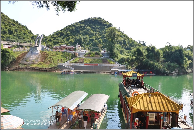 廣西宜州劉三姐故里景區-2016-07-88.jpg