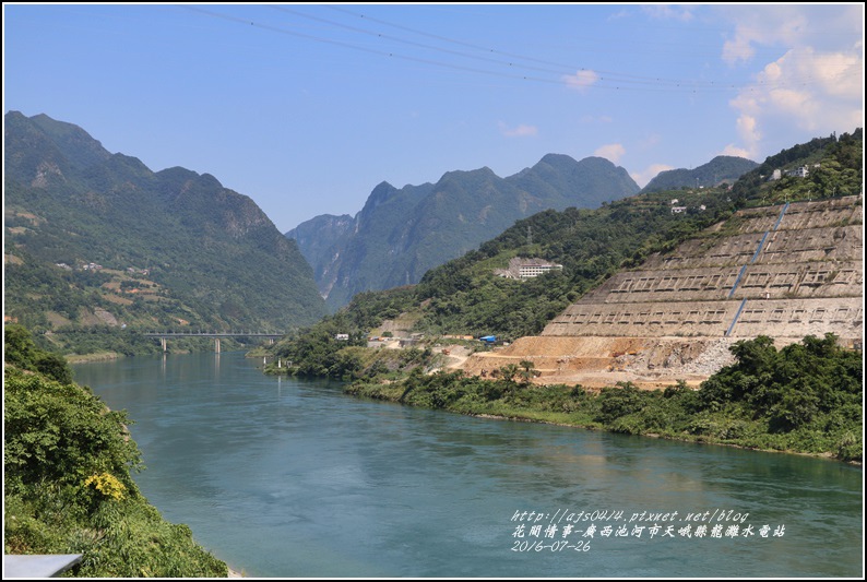 廣西池河市天峨縣龍灘水電站-2016-07-09.jpg