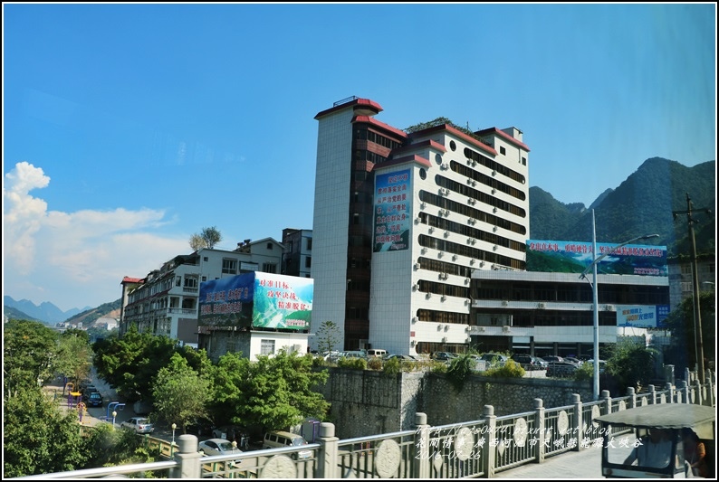 廣西池河市天峨縣龍灘大峽谷-2016-07-02.jpg
