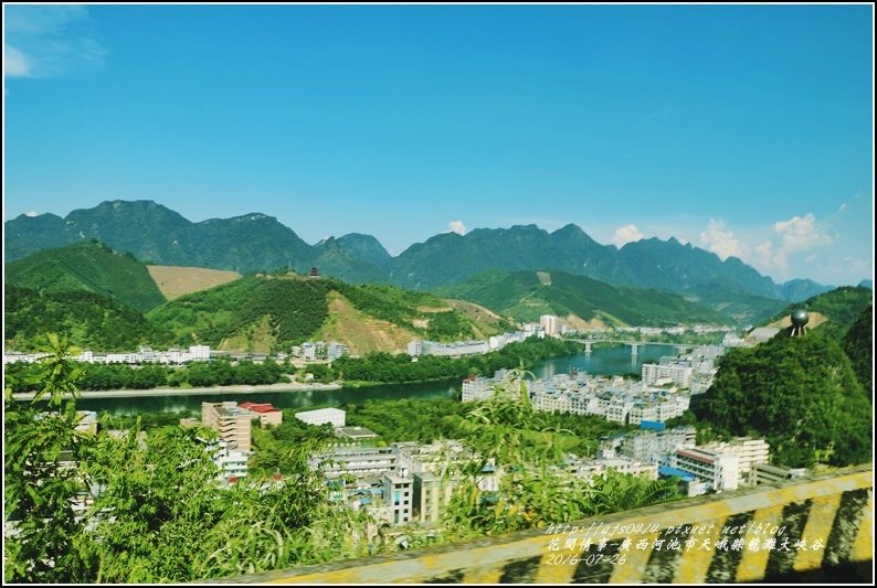 廣西池河市天峨縣龍灘大峽谷-2016-07-03.jpg