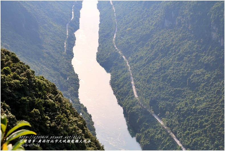 廣西池河市天峨縣龍灘大峽谷-2016-07-34.jpg