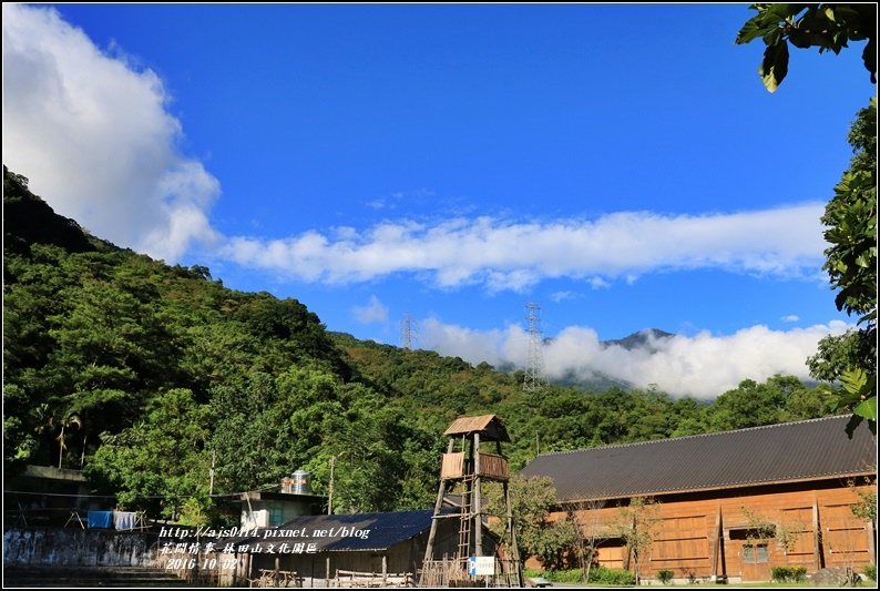 林田山文化園區-2016-10-01.jpg