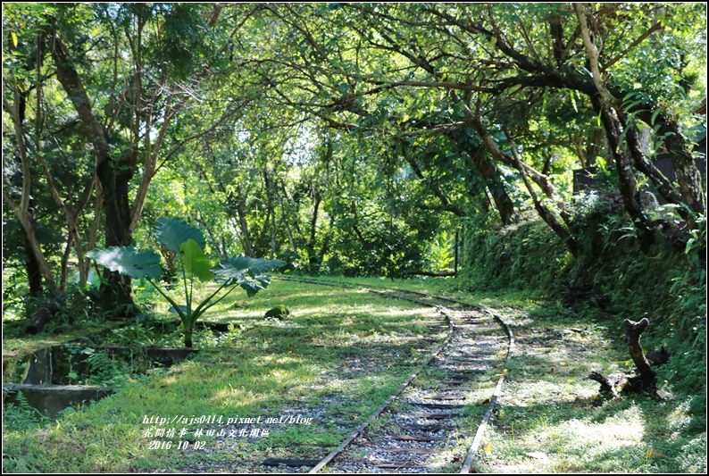 林田山文化園區-2016-10-17.jpg