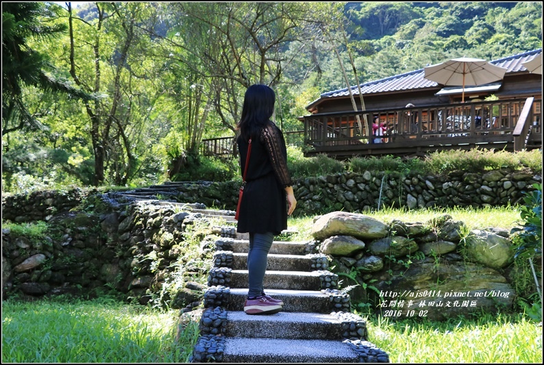 林田山文化園區-2016-10-33.jpg