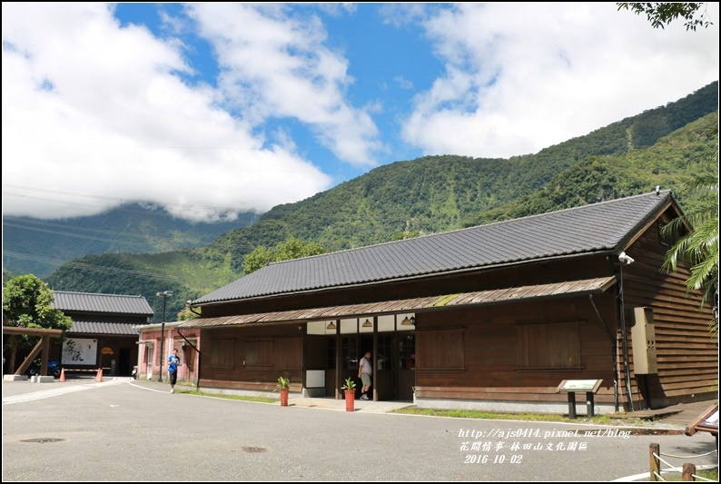 林田山文化園區-2016-10-50.jpg