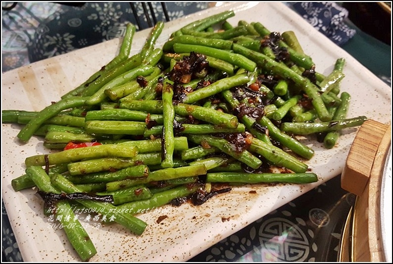 廣西美食-2016-07-08.jpg