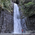 鐵份瀑布-2016-10-23.jpg