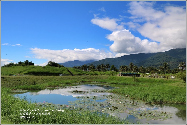 玉里啟模濕地-2016-10-20.jpg