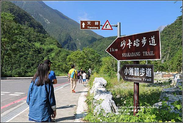 小錐麓步道-2016-11-01.jpg