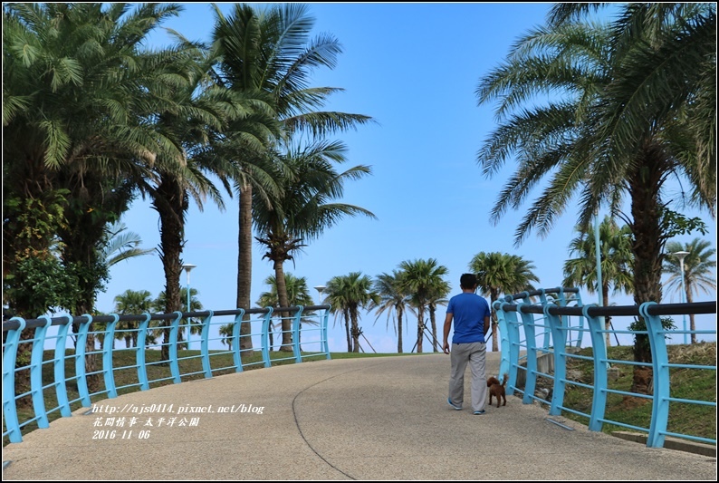 太平洋公園-2016-11-05.jpg