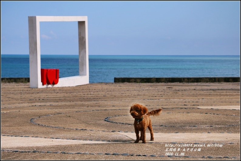 太平洋公園-2016-11-08.jpg