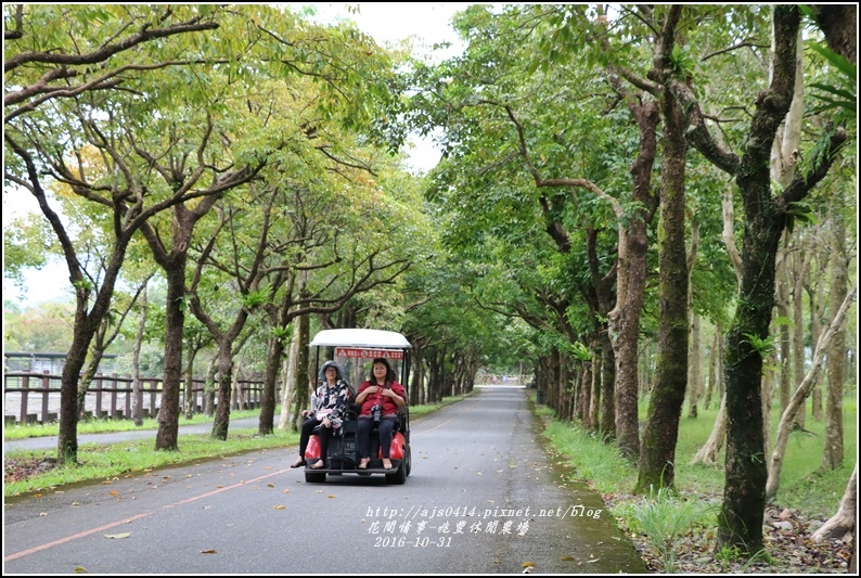 兆豐休閒農場-2016-10-78.jpg