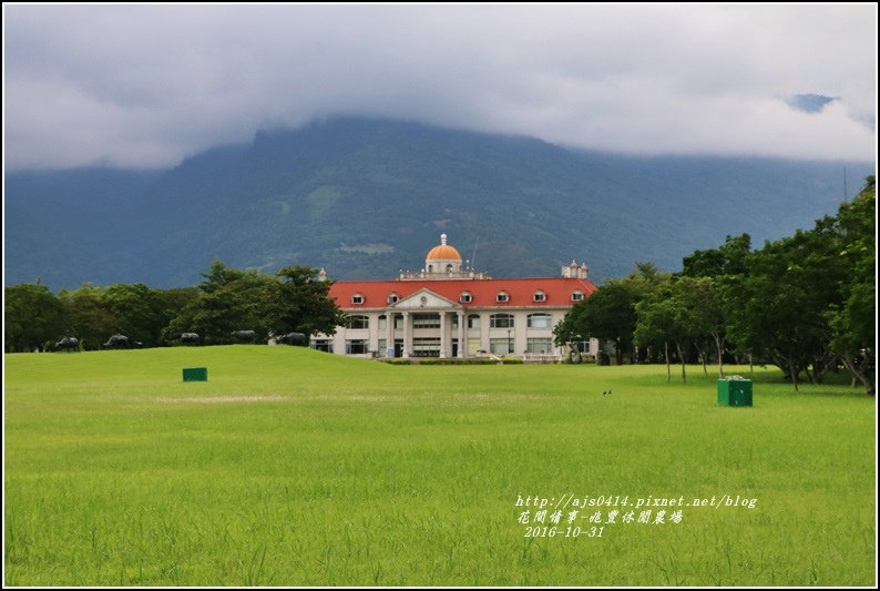 兆豐休閒農場-2016-10-88.jpg