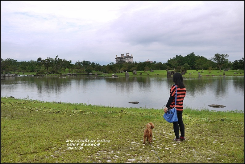 羅東運動公園-2016-11-04.jpg