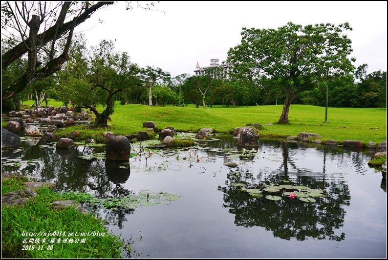 羅東運動公園-2016-11-21.jpg