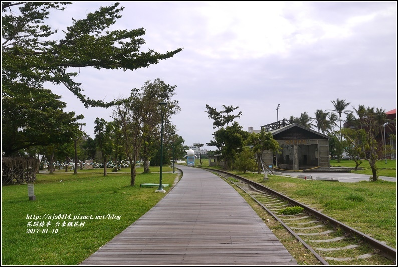 台東鐵花村(鐵道藝術村)-2017-01-01.jpg