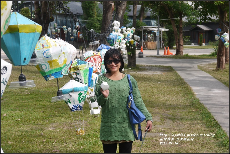 台東鐵花村(鐵道藝術村)-2017-01-05.jpg