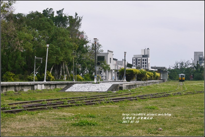 台東鐵花村(鐵道藝術村)-2017-01-10.jpg