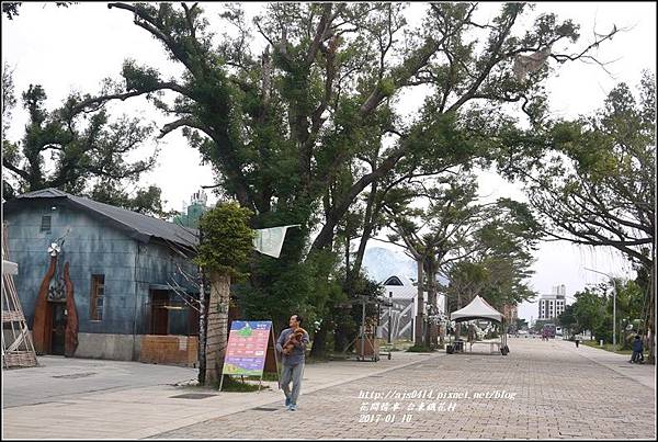 台東鐵花村(鐵道藝術村)-2017-01-13.jpg