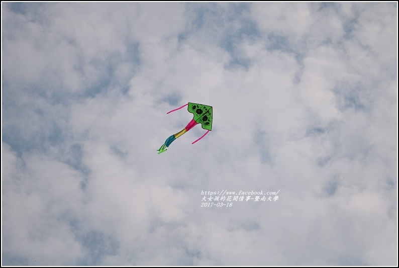 暨南國際大學-2017-03-14.jpg 暨南國際大學-2017-03-14.jpg