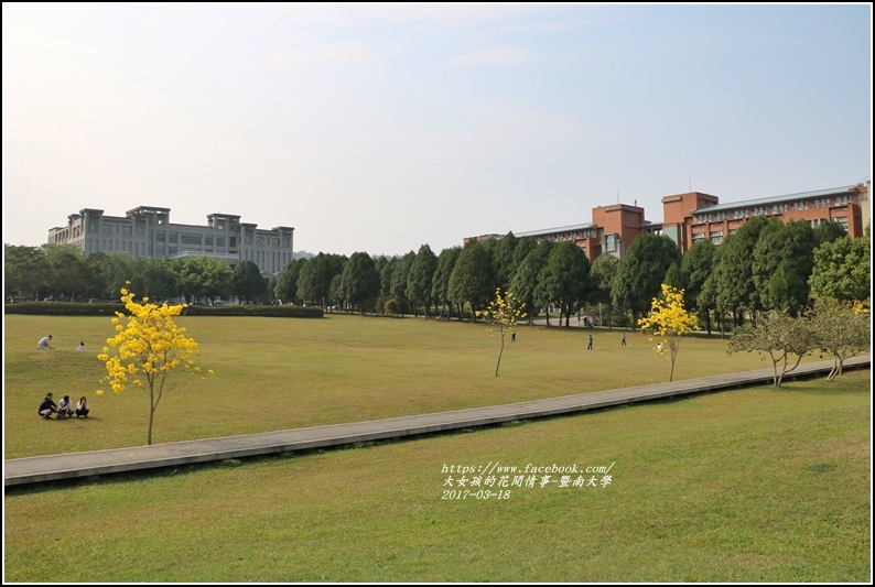 暨南國際大學-2017-03-19.jpg