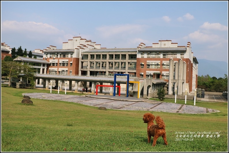 暨南國際大學-2017-03-21.jpg 暨南國際大學-2017-03-21.jpg