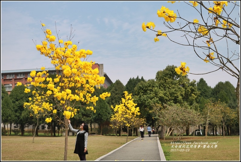 暨南國際大學-2017-03-40.jpg 暨南國際大學-2017-03-40.jpg