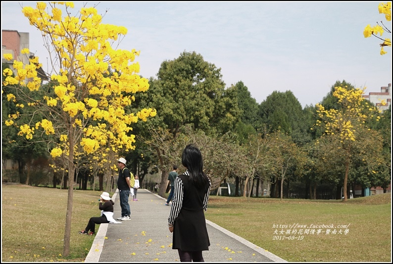 暨南國際大學-2017-03-41.jpg 暨南國際大學-2017-03-41.jpg