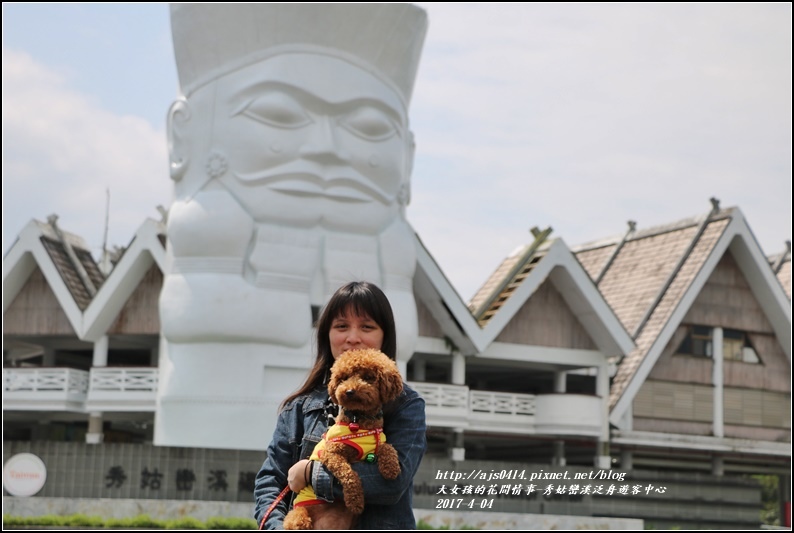 秀姑巒溪泛舟遊客中心-2017-04-02.jpg 秀姑巒溪泛舟遊客中心-2017-04-02.jpg