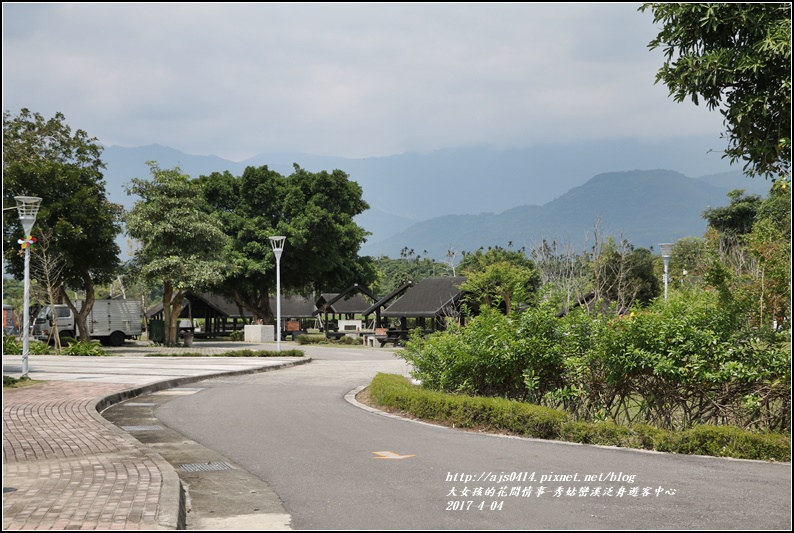 秀姑巒溪泛舟遊客中心-2017-04-06.jpg 秀姑巒溪泛舟遊客中心-2017-04-06.jpg