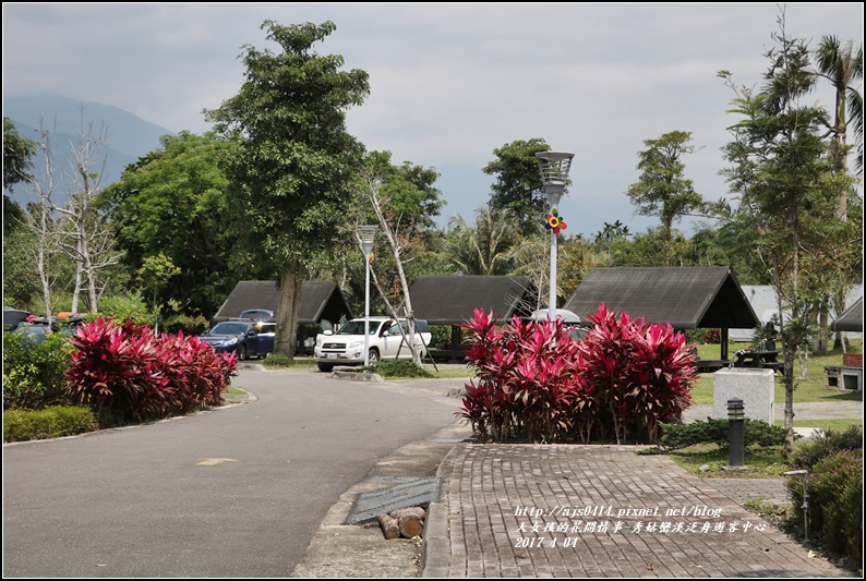 秀姑巒溪泛舟遊客中心-2017-04-07.jpg 秀姑巒溪泛舟遊客中心-2017-04-07.jpg