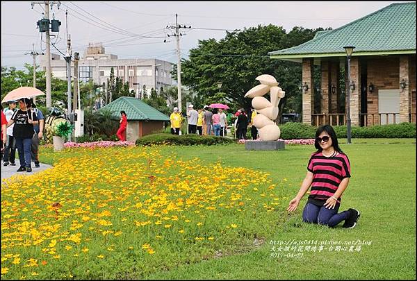 台開心農場-2017-04-26.jpg