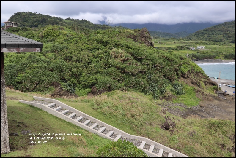 烏石鼻(台11線)-2017-05-10.jpg