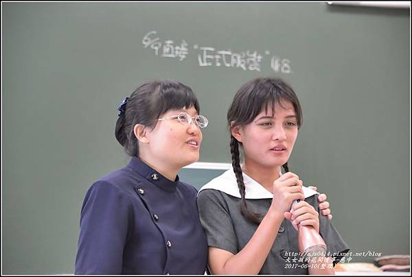 沁欣慈中生活-2017-06-25.jpg
