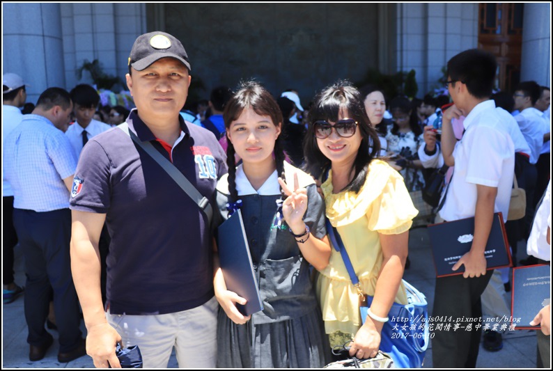 慈中畢業典禮(沁欣)-2017-06-07.jpg 慈中畢業典禮(沁欣)-2017-06-07.jpg