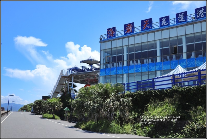 花蓮港-2017-06-22.jpg 花蓮港-2017-06-22.jpg