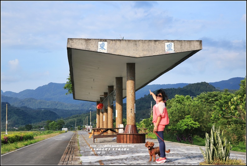 東里鐵馬驛站-2017-07-02.jpg 東里鐵馬驛站-2017-07-02.jpg