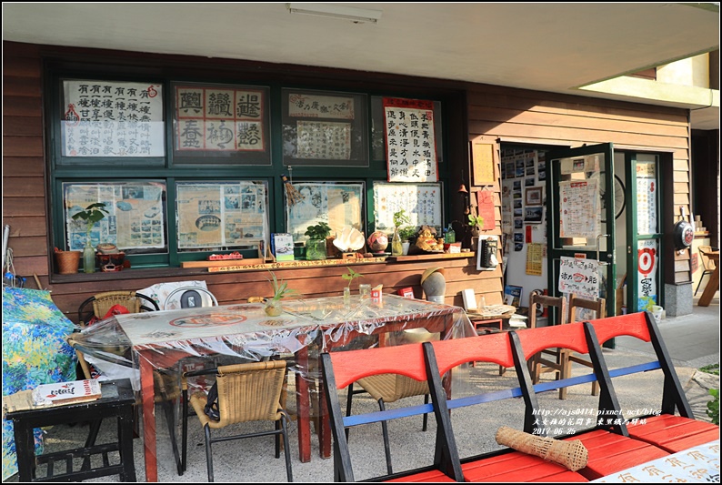 東里鐵馬驛站-2017-07-18.jpg 東里鐵馬驛站-2017-07-18.jpg