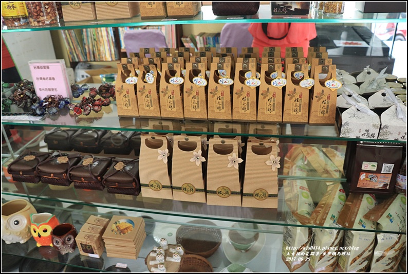 東里鐵馬驛站-2017-07-25.jpg 東里鐵馬驛站-2017-07-25.jpg