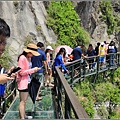 親不知子天空步道-2017-07-16.jpg