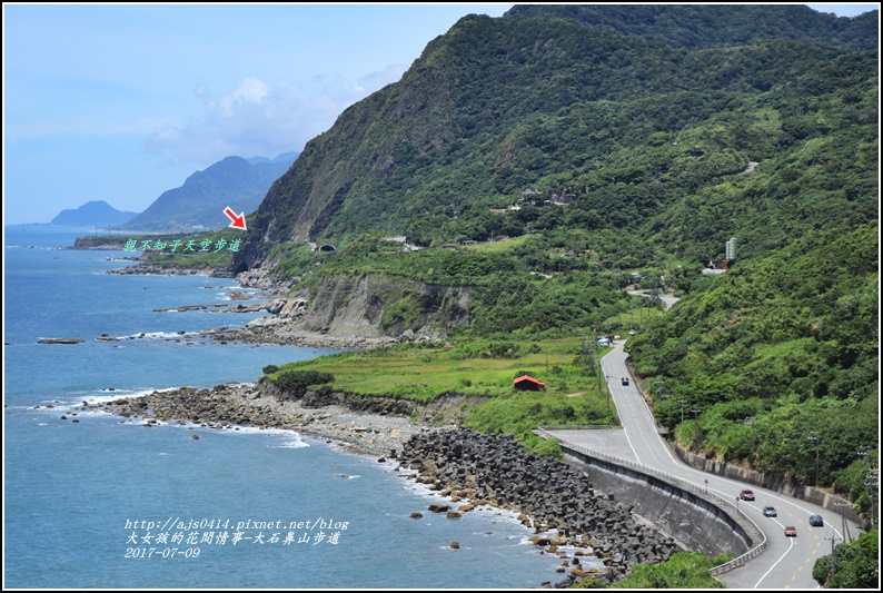 大石鼻山步道-2017-07-07.jpg