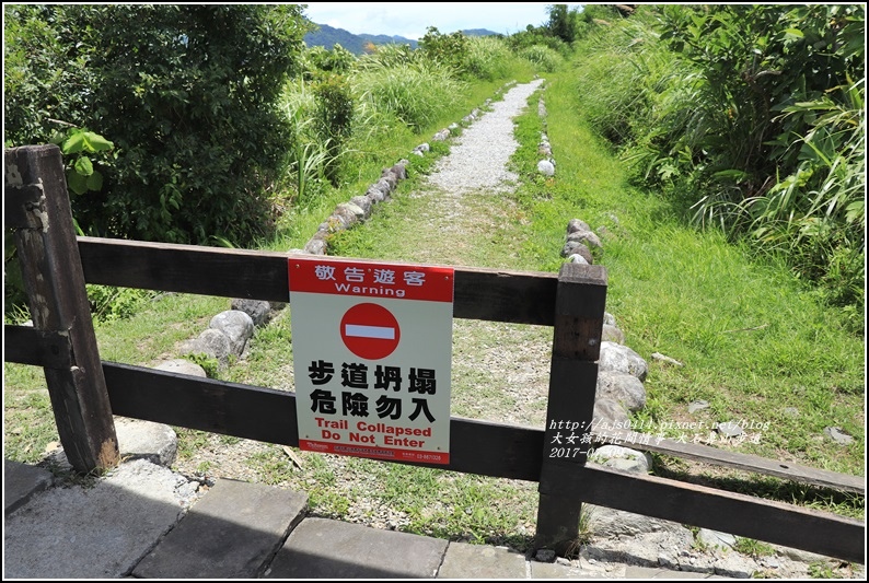 大石鼻山步道-2017-07-11.jpg