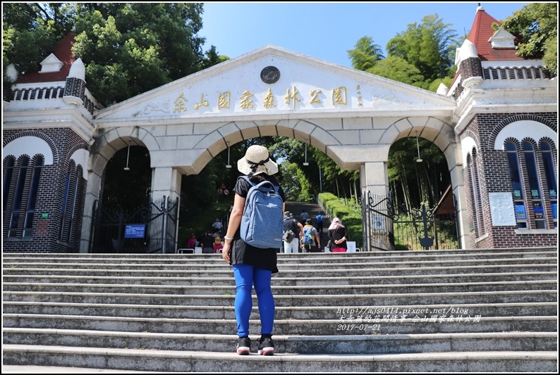 上海佘山國家森林公園-2017-07-05.jpg 上海佘山國家森林公園-2017-07-05.jpg