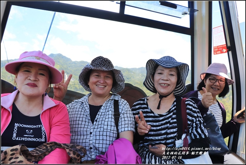 貓空纜車-2017-07-05.jpg 貓空纜車-2017-07-05.jpg