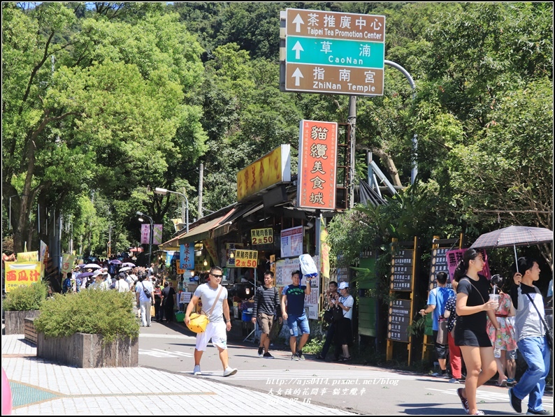 貓空纜車-2017-07-18.jpg