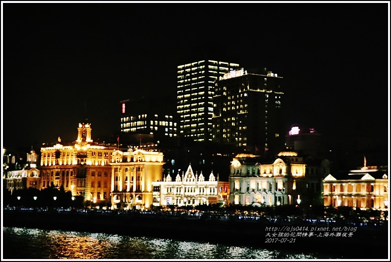 上海外灘夜景-2017-07-14.jpg